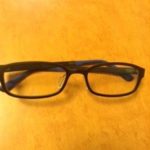 ブルーライトカット眼鏡を使ってみた