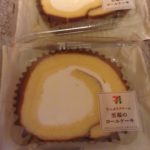 セブンイレブンのロールケーキ
